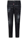 DSQUARED2-OUTLET-SALE-Jeans SCHWARZ-ARCHIVIST