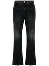 Givenchy-OUTLET-SALE-Jeans SCHWARZ-ARCHIVIST