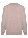 BRUNELLO CUCINELLI-OUTLET-SALE-Knitwear BEIGE-ARCHIVIST