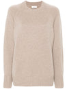 P.A.R.O.S.H.-OUTLET-SALE-Knitwear BEIGE-ARCHIVIST