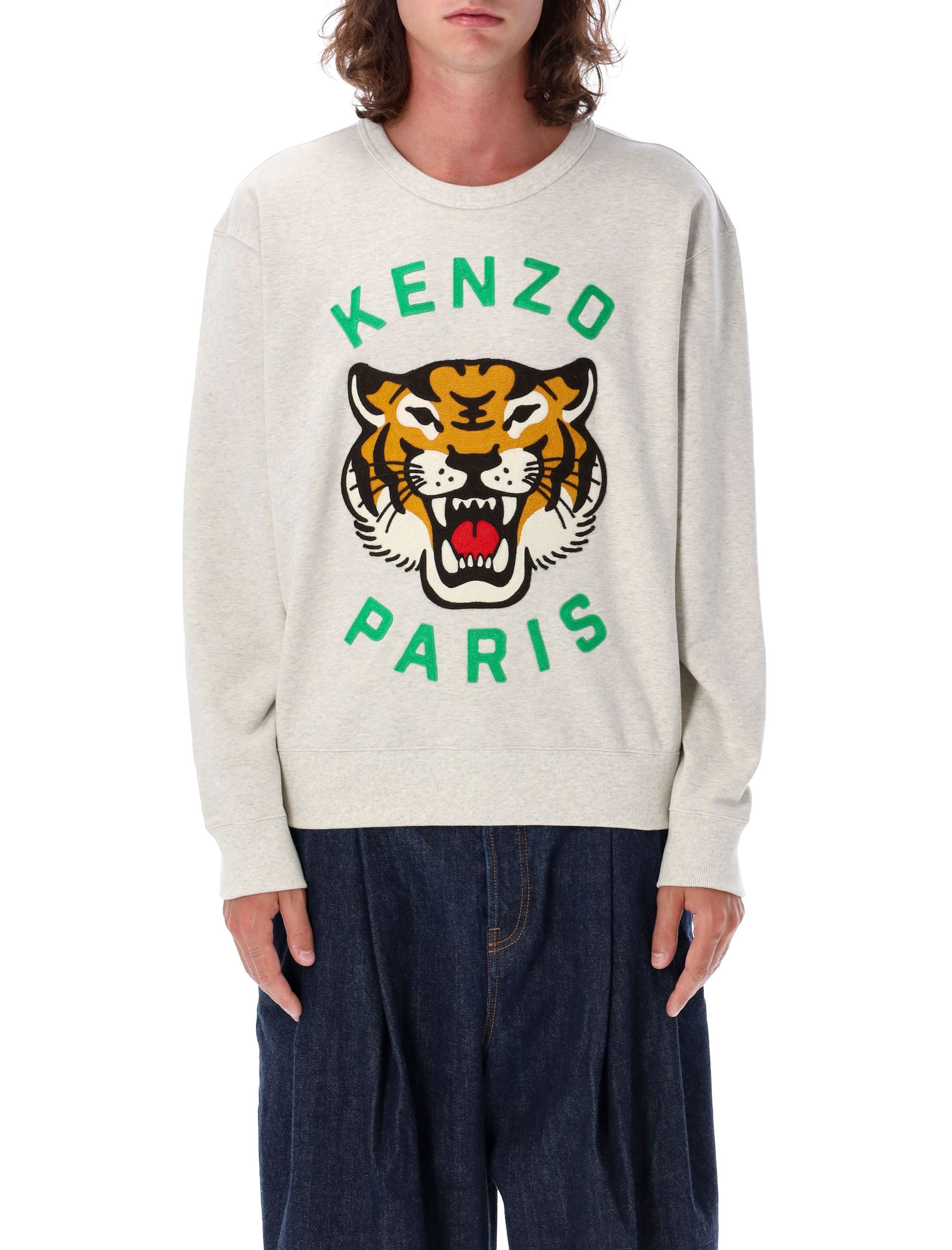 KENZO KIDS-OUTLET-SALE-Knitwear GRAU-ARCHIVIST