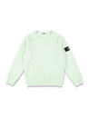 Stone Island Kids-OUTLET-SALE-Knitwear-ARCHIVIST