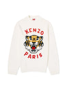 Kenzo-OUTLET-SALE-Lucky Tiger Logo Sweater-ARCHIVIST