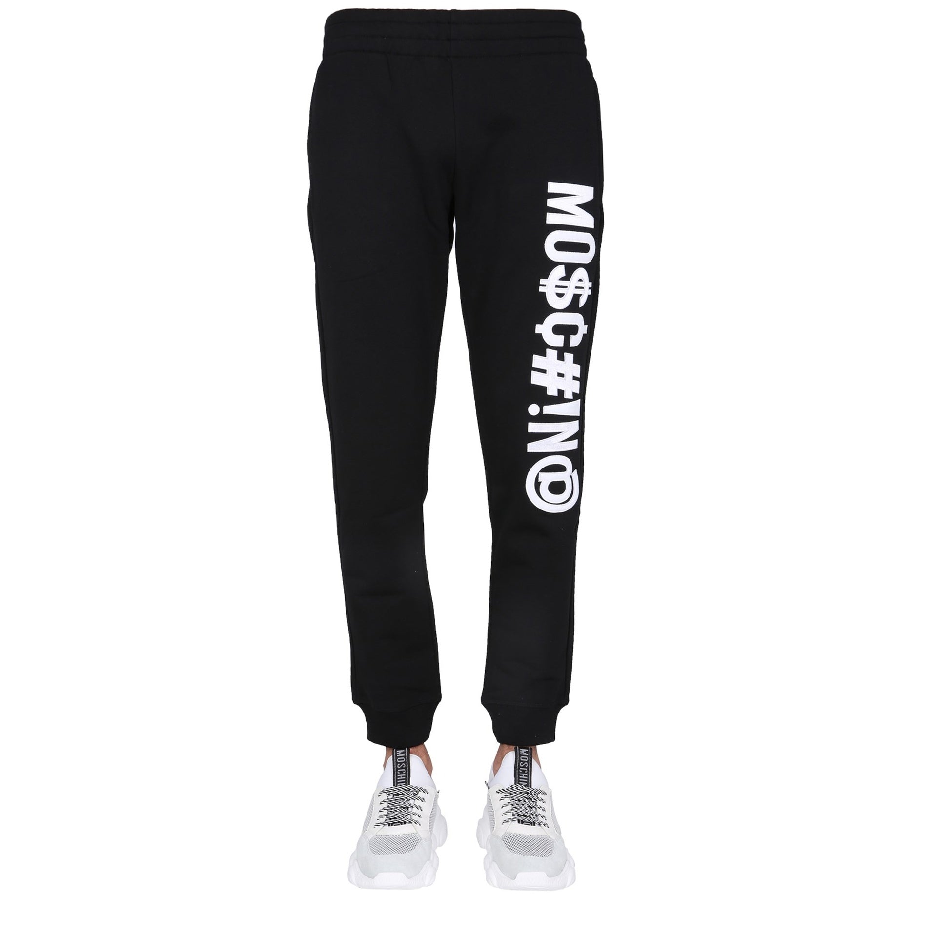 Moschino Logo Jogging Pants