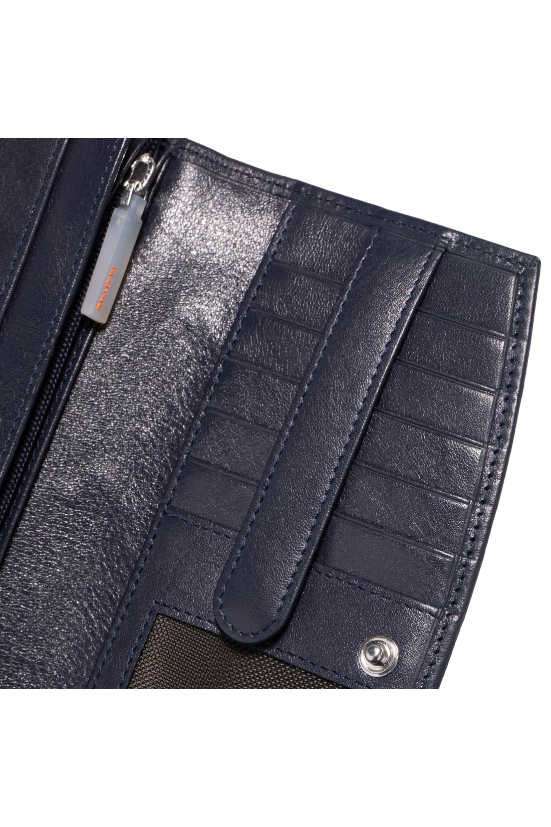 Maitre - Unisex Geldbörse Leisel Diedburg-Maitre-Sale