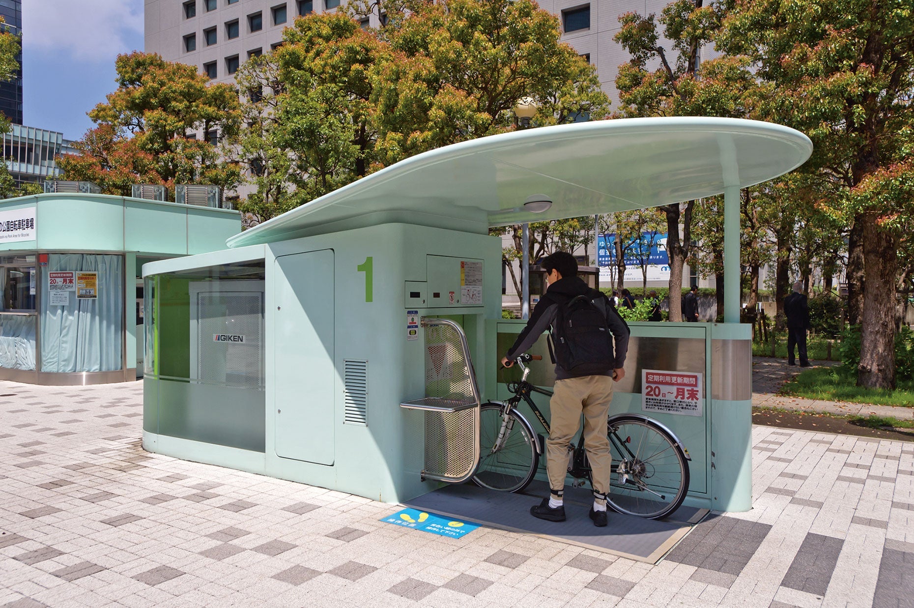 Gestalten Eu Shop-The Monocle Guide to Building Better Cities-Book-Black-Deal-Outlet-by-ARCHIVIST