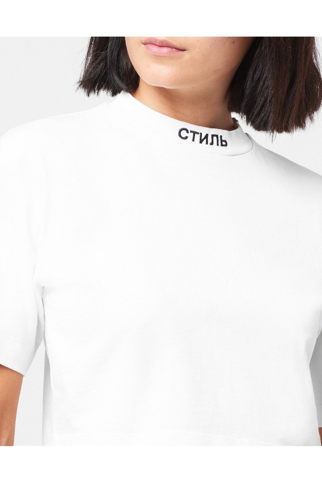 Heron Preston-OUTLET-SALE-NF CTNMB Logo Crop T-Shirt-ARCHIVIST