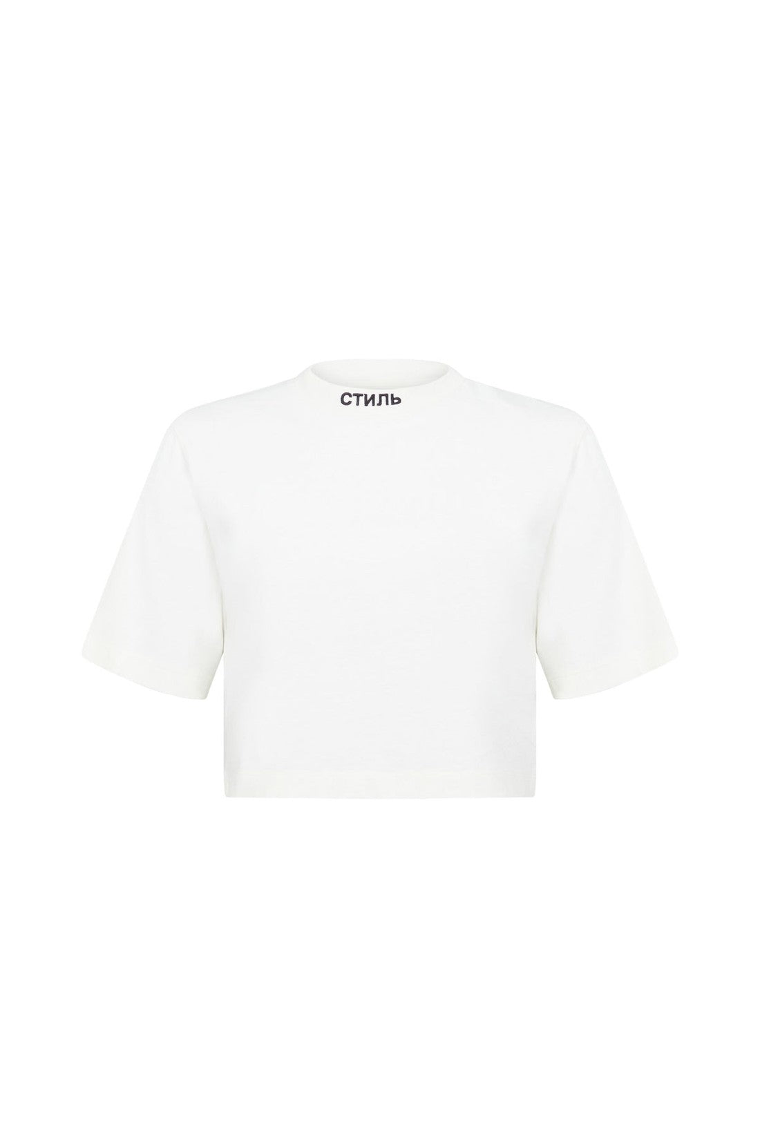 Heron Preston-OUTLET-SALE-NF CTNMB Logo Crop T-Shirt-ARCHIVIST