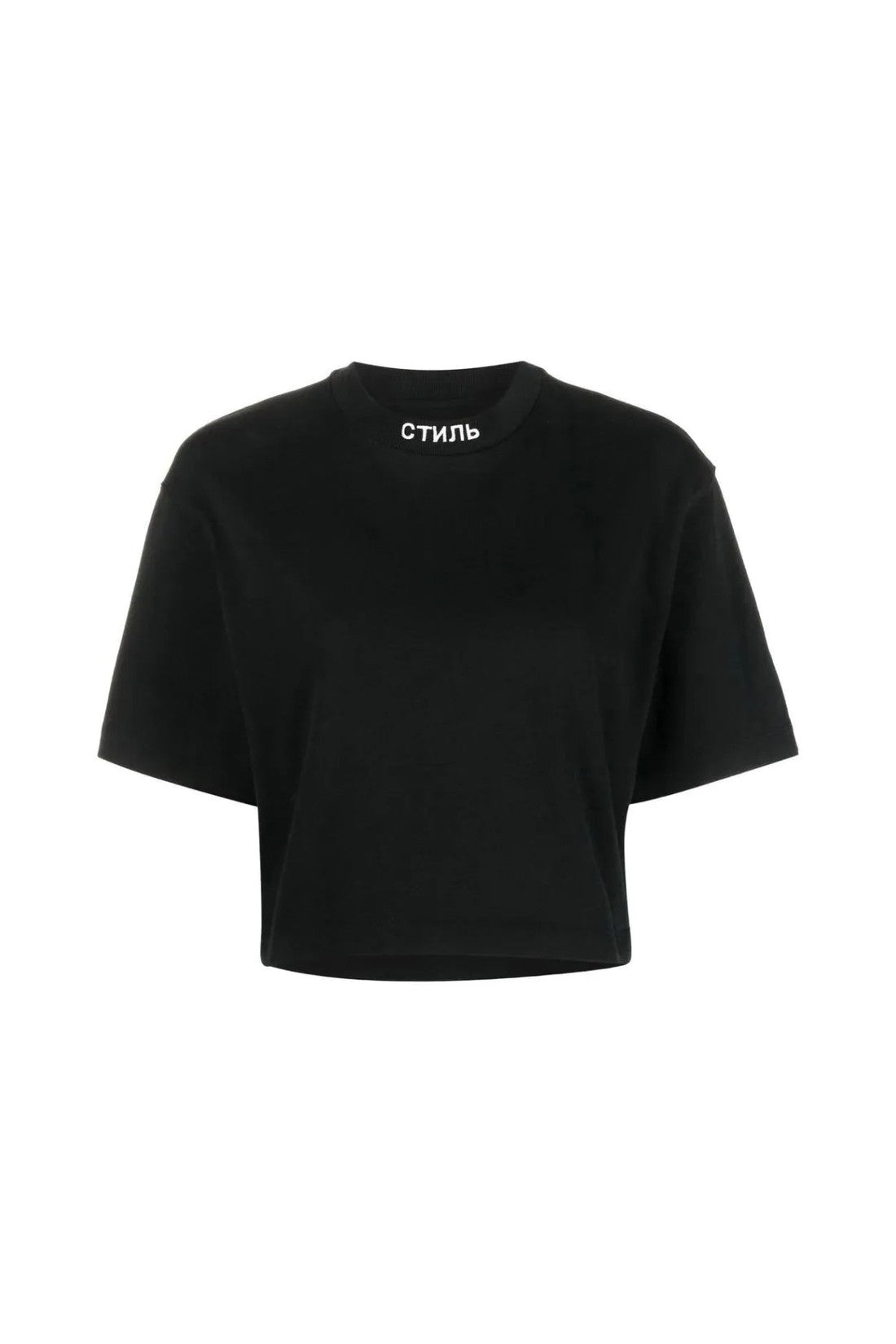 Heron Preston-OUTLET-SALE-NF CTNMB Logo Crop T-Shirt-ARCHIVIST