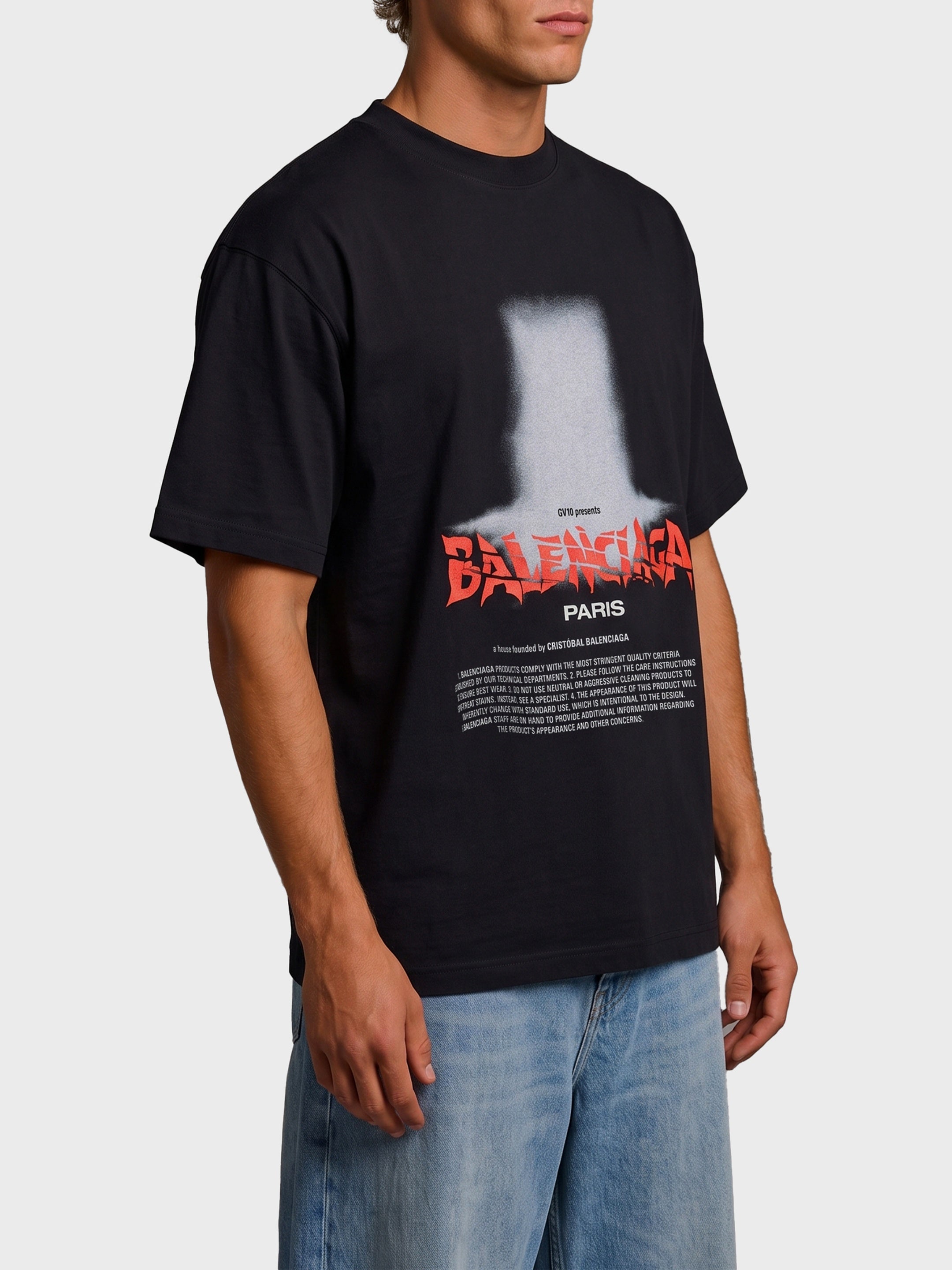 Oversize The Door T-shirt