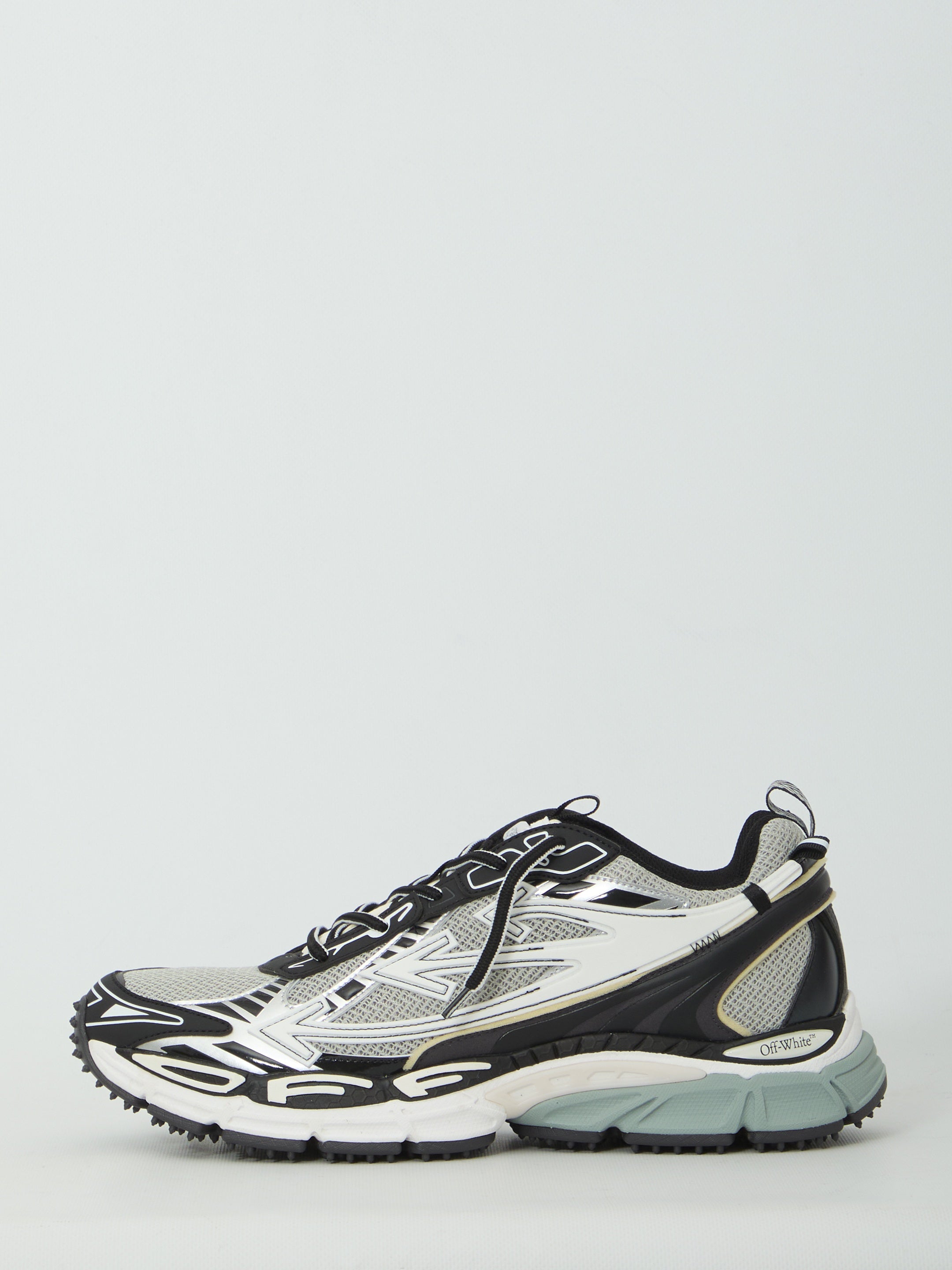 Be Right Back sneakers