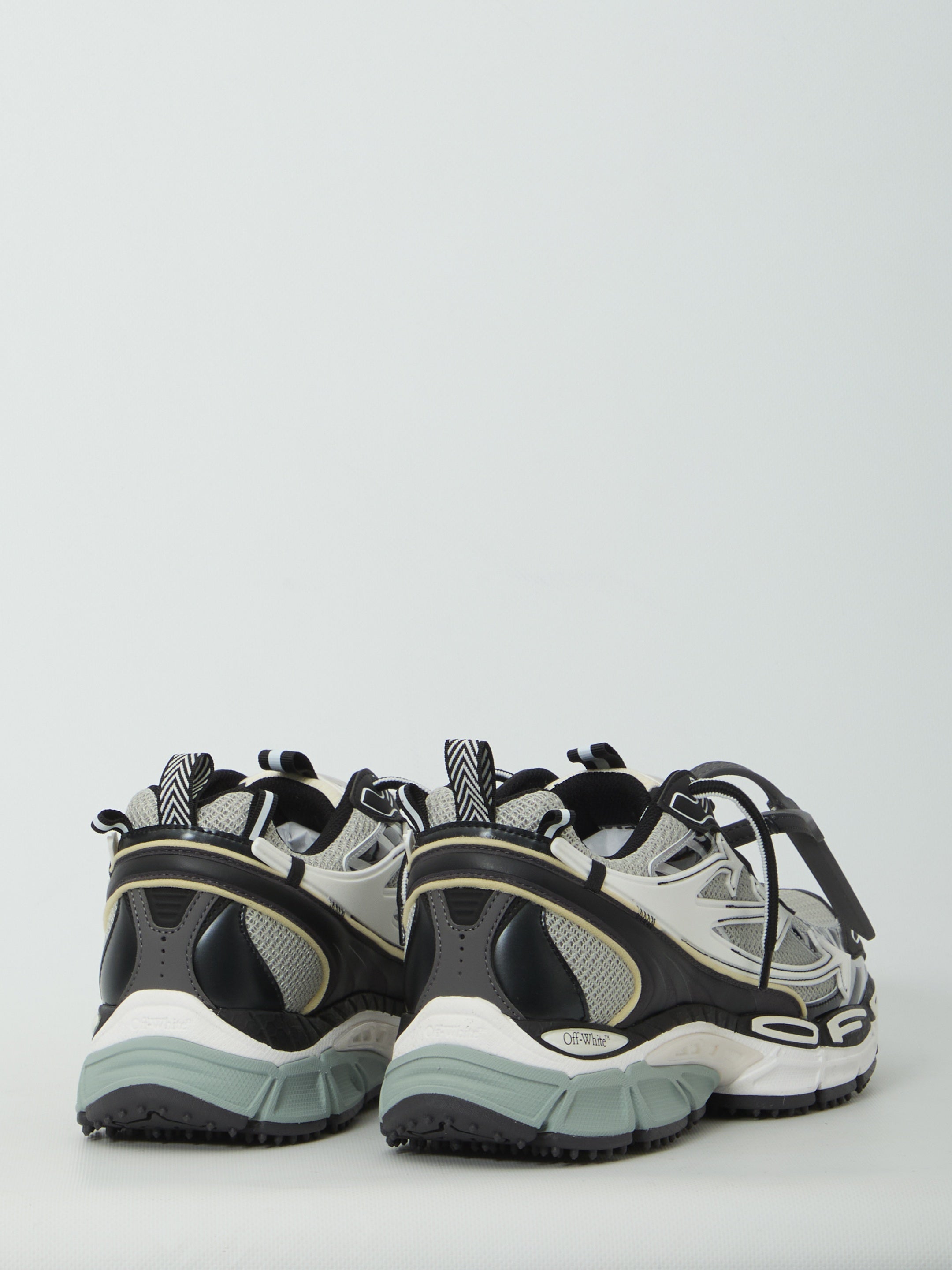 Be Right Back sneakers