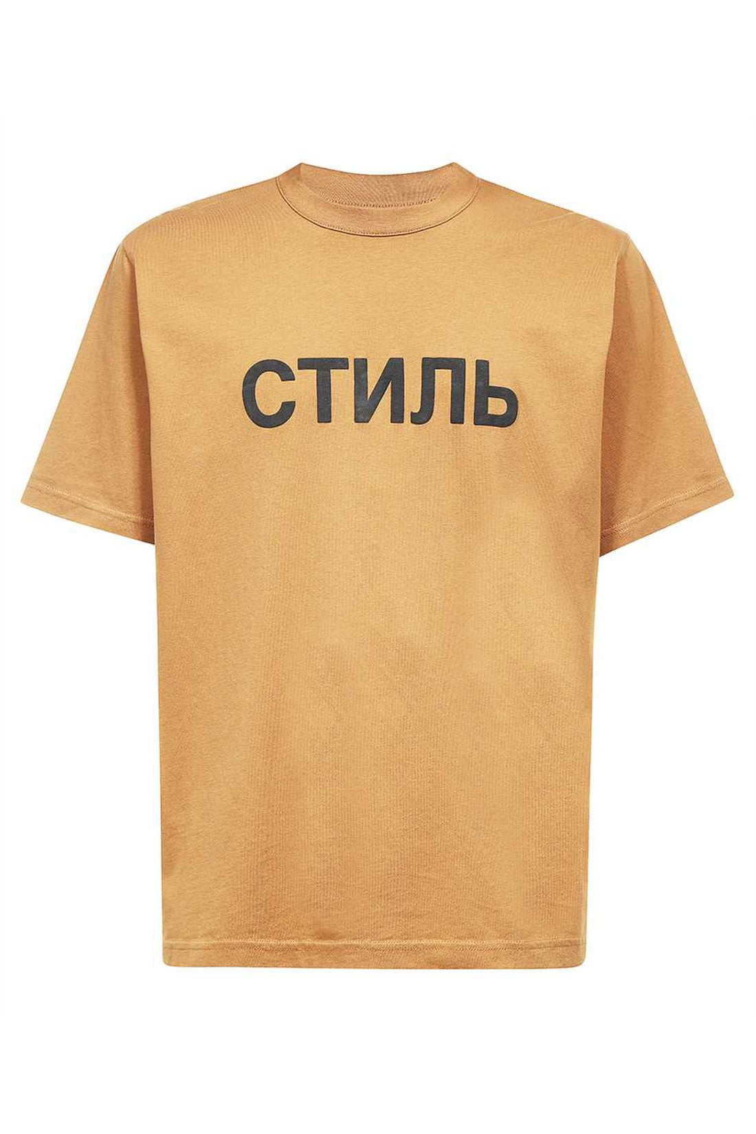 Heron Preston-OUTLET-SALE-Printed cotton T-shirt-ARCHIVIST