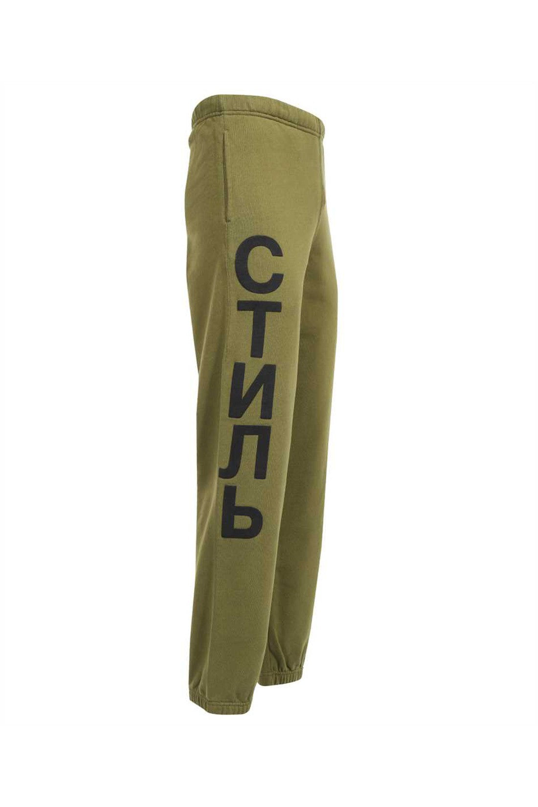 Heron Preston-OUTLET-SALE-Printed cotton track-pants-ARCHIVIST