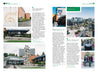 Gestalten Eu Shop-Seoul: The Monocle Travel Guide Series-Book-Black-Deal-Outlet-by-ARCHIVIST