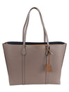 Tory Burch-OUTLET-SALE-Shopper BEIGE-ARCHIVIST