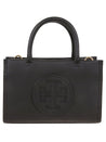 Tory Burch-OUTLET-SALE-Shopper SCHWARZ-ARCHIVIST