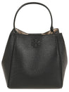 Tory Burch-OUTLET-SALE-Shopper SCHWARZ-ARCHIVIST