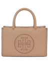 Tory Burch-OUTLET-SALE-Shopper-ARCHIVIST