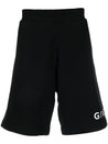 GIVENCHY-OUTLET-SALE-Shorts SCHWARZ-ARCHIVIST