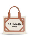 Balmain-OUTLET-SALE-Shoulder Bag BEIGE-ARCHIVIST