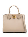 Ferragamo-OUTLET-SALE-Shoulder Bag BEIGE-ARCHIVIST