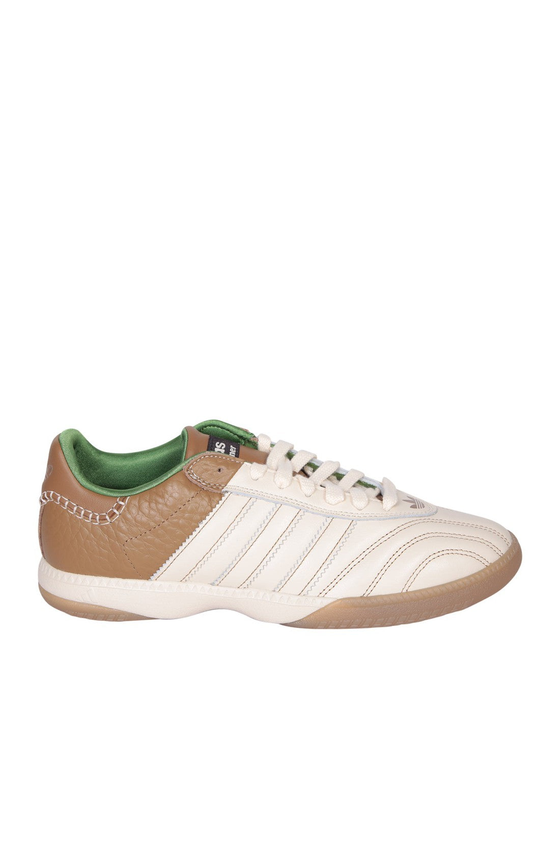 ADIDAS-OUTLET-SALE-Sneakers BEIGE-ARCHIVIST