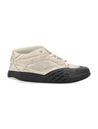 GIVENCHY-OUTLET-SALE-Sneakers WEISS-ARCHIVIST