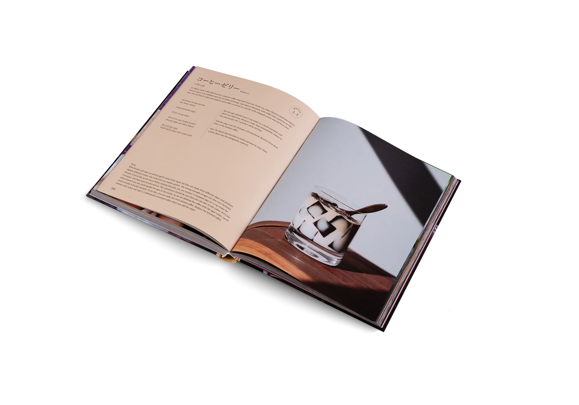 Gestalten Eu Shop-Spill the Beans (Updated Edition)-Book-Black-Deal-Outlet-by-ARCHIVIST