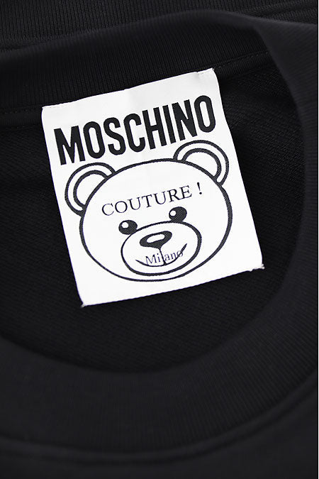 MOSCHINO-OUTLET-SALE-Sweatshirts BEIGE-ARCHIVIST