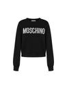 Moschino-OUTLET-SALE-Sweatshirts BEIGE-ARCHIVIST