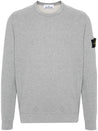 Stone Island-OUTLET-SALE-Sweatshirts GRAU-ARCHIVIST