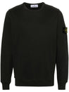 Stone Island-OUTLET-SALE-Sweatshirts GRAU-ARCHIVIST