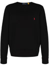 Polo Ralph Lauren-OUTLET-SALE-Sweatshirts SCHWARZ-ARCHIVIST