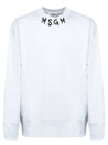 MSGM-OUTLET-SALE-Sweatshirts WEISS-ARCHIVIST