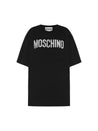 MOSCHINO-OUTLET-SALE-T-Shirts & Polos BEIGE-ARCHIVIST