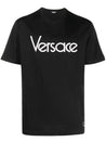 Versace-OUTLET-SALE-T-Shirts & Polos SCHWARZ-ARCHIVIST