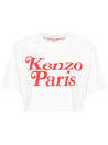 KENZO-OUTLET-SALE-T-Shirts & Polos WEISS-ARCHIVIST