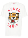 Kenzo-OUTLET-SALE-T-Shirts & Polos WEISS-ARCHIVIST