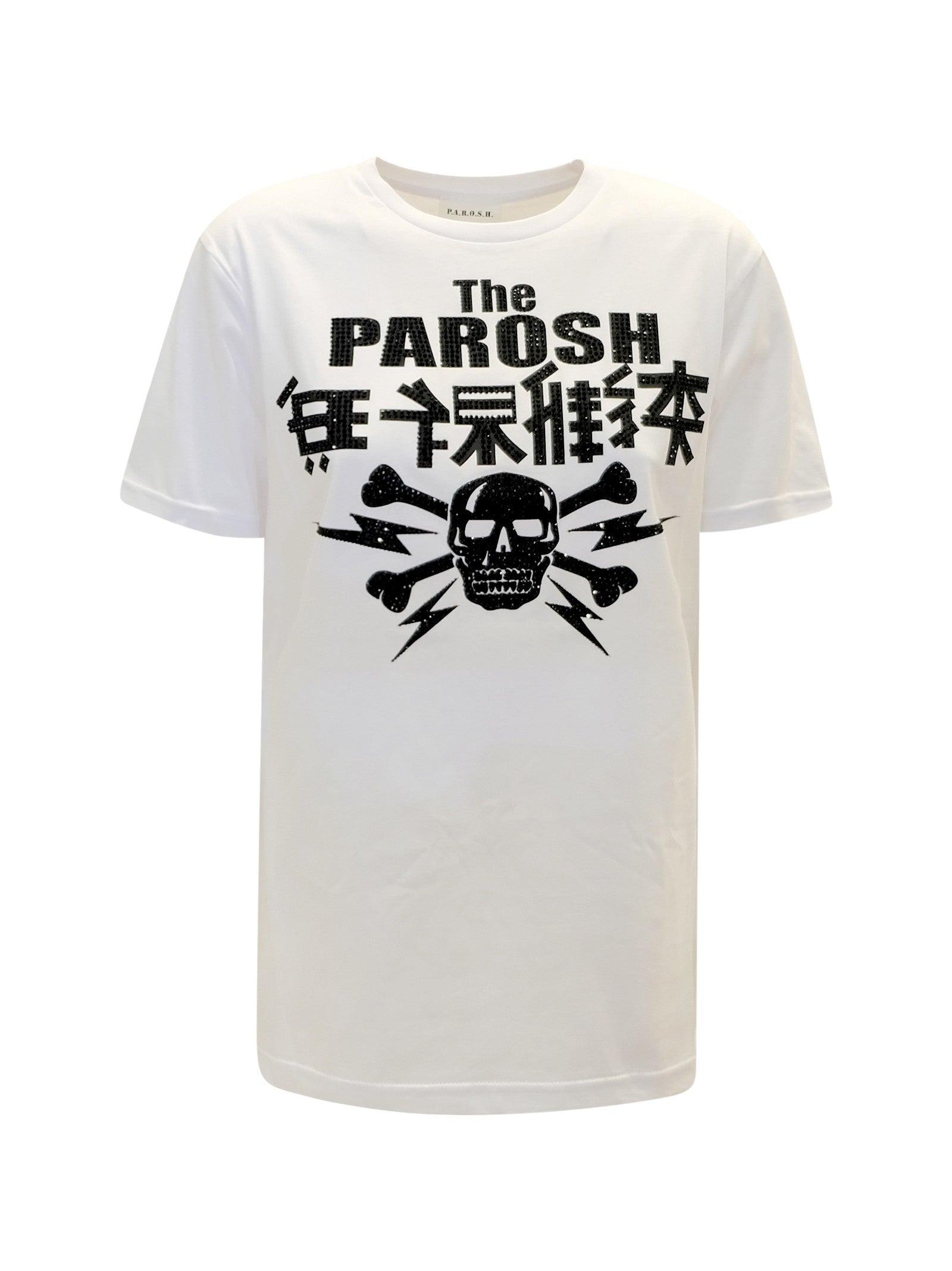 P.A.R.O.S.H.-OUTLET-SALE-T-Shirts & Polos WEISS-ARCHIVIST