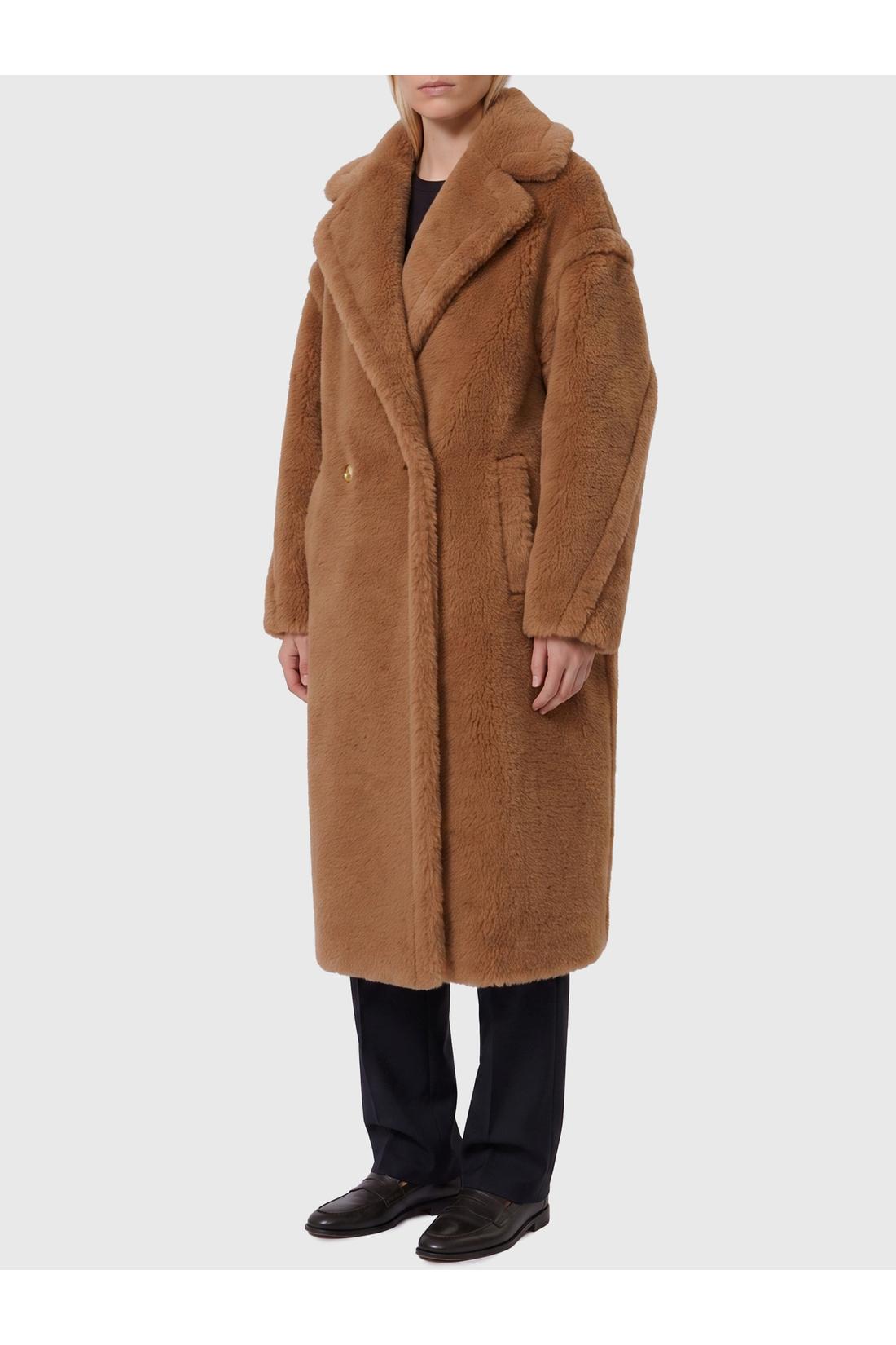 Max Mara-OUTLET-SALE-Teddy Bear Icon coat-ARCHIVIST