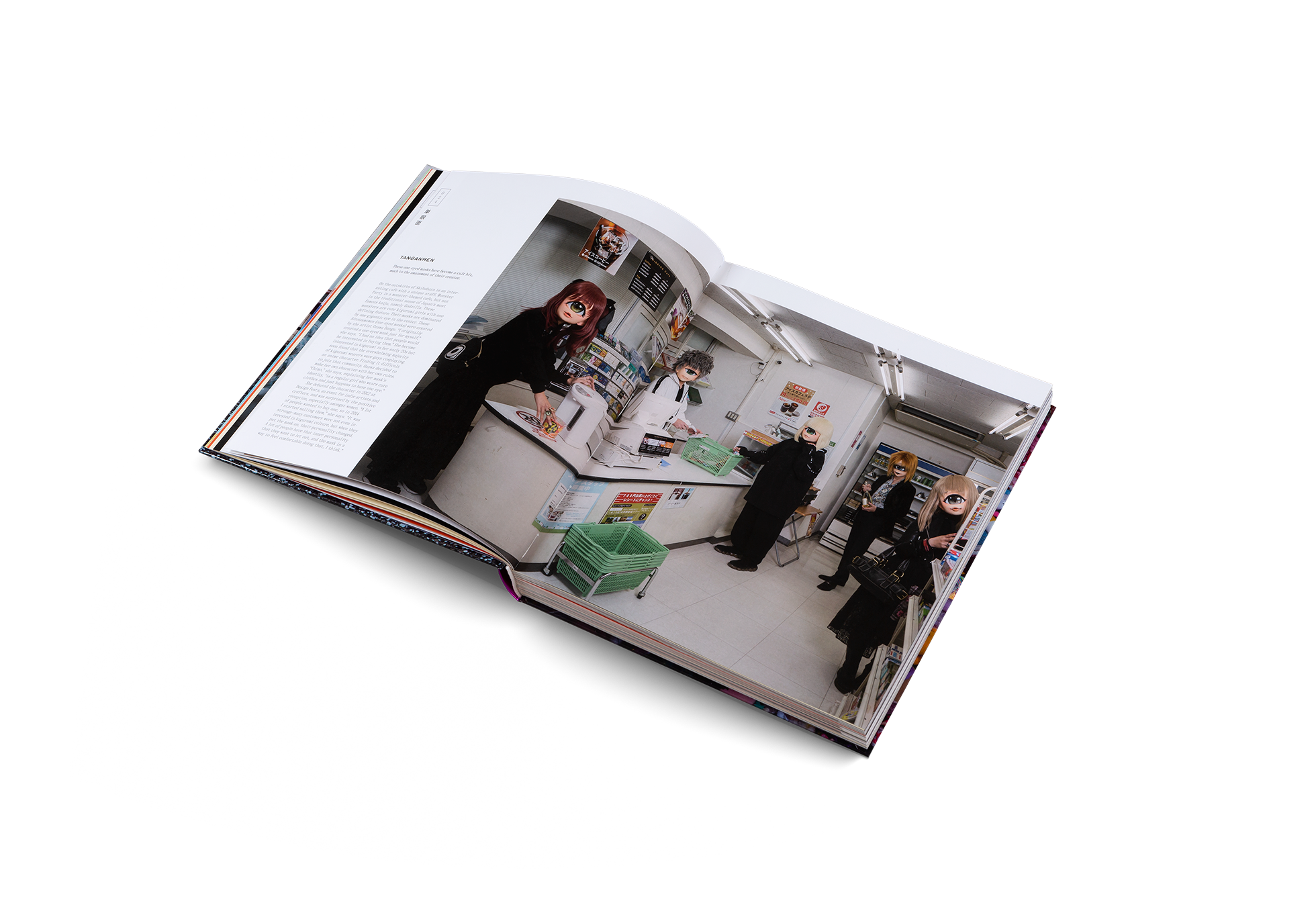 Gestalten Eu Shop-The Obsessed-Book-Black-Deal-Outlet-by-ARCHIVIST