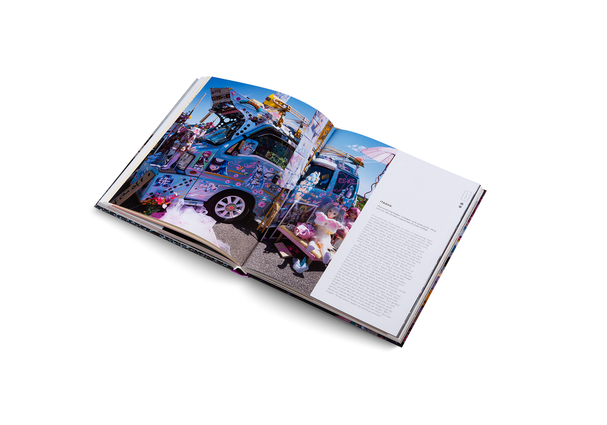 Gestalten Eu Shop-The Obsessed-Book-Black-Deal-Outlet-by-ARCHIVIST