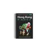 Gestalten Eu Shop-Hong Kong: The Monocle Travel Guide Series (Updated Version)-Book-Black-Deal-Outlet-by-ARCHIVIST