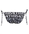 Versace-OUTLET-SALE-Tie side bikini hipster-ARCHIVIST