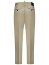 DSQUARED2-OUTLET-SALE-Trousers BEIGE-ARCHIVIST