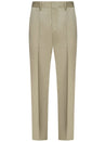 DSQUARED2-OUTLET-SALE-Trousers BEIGE-ARCHIVIST