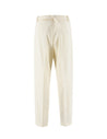 Fabiana Filippi-OUTLET-SALE-Trousers BEIGE-ARCHIVIST