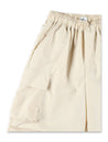 Il Gufo-OUTLET-SALE-Trousers BEIGE-ARCHIVIST
