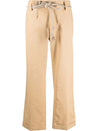 JEJIA-OUTLET-SALE-Trousers BEIGE-ARCHIVIST